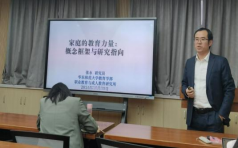 zhangy.png